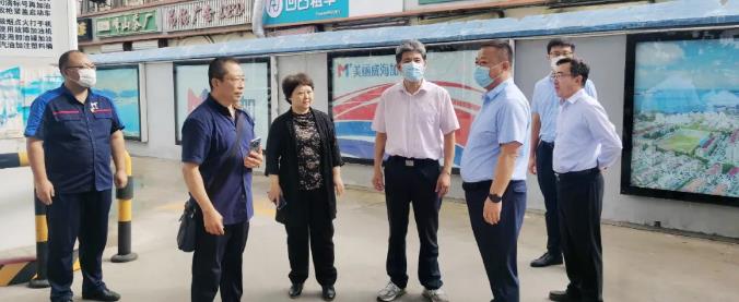 广东会vip·贵宾厅(集团)官方网站