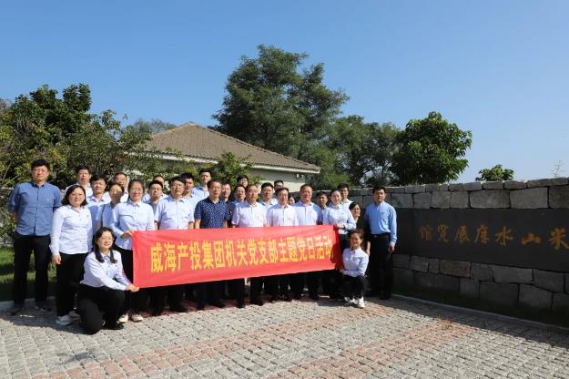 广东会vip·贵宾厅(集团)官方网站