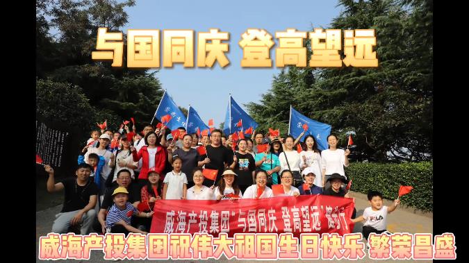 广东会vip·贵宾厅(集团)官方网站