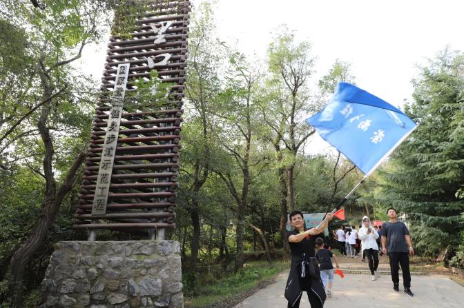 广东会vip·贵宾厅(集团)官方网站