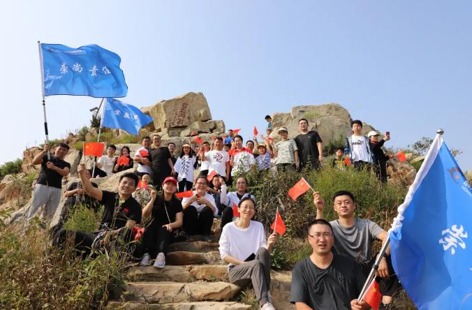 广东会vip·贵宾厅(集团)官方网站