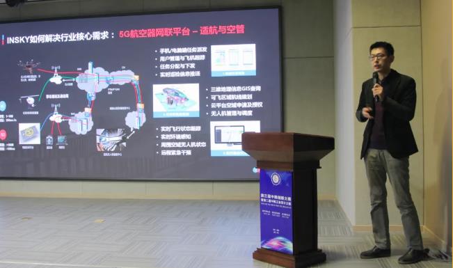 广东会vip·贵宾厅(集团)官方网站