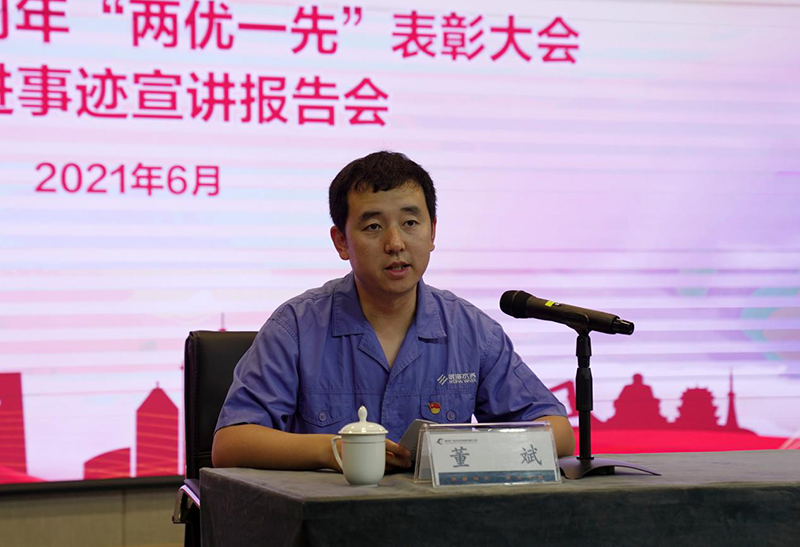 广东会vip·贵宾厅(集团)官方网站