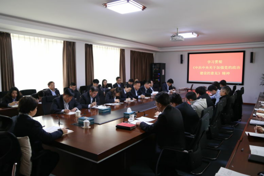 广东会vip·贵宾厅(集团)官方网站