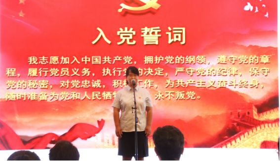 广东会vip·贵宾厅(集团)官方网站