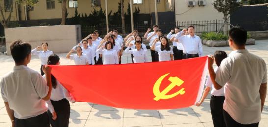 广东会vip·贵宾厅(集团)官方网站