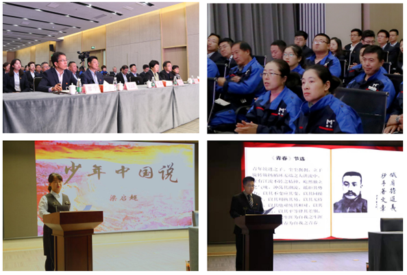 广东会vip·贵宾厅(集团)官方网站