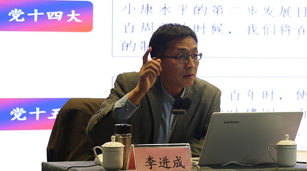 广东会vip·贵宾厅(集团)官方网站