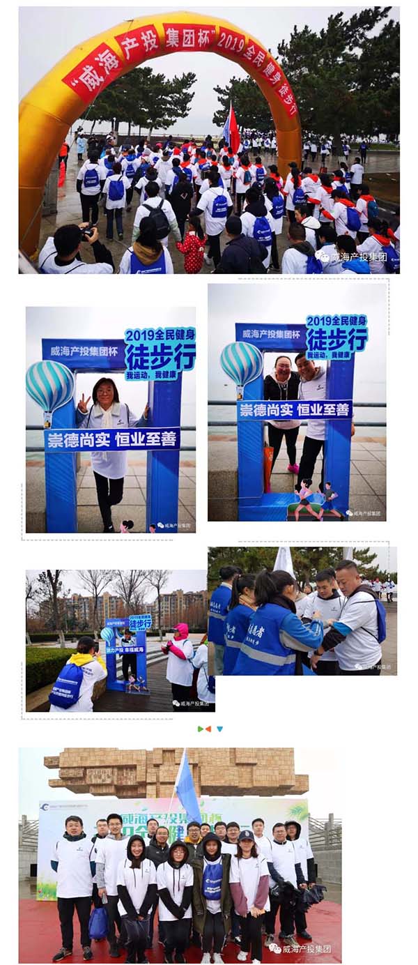 广东会vip·贵宾厅(集团)官方网站