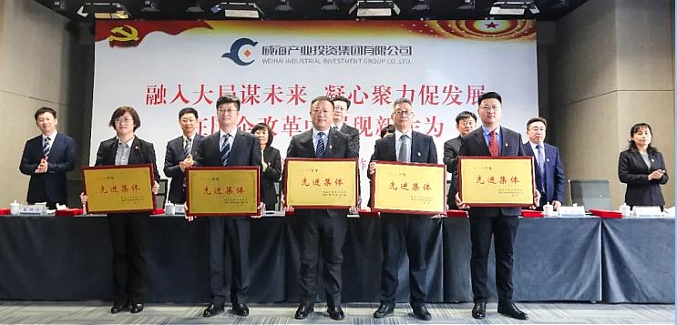 广东会vip·贵宾厅(集团)官方网站