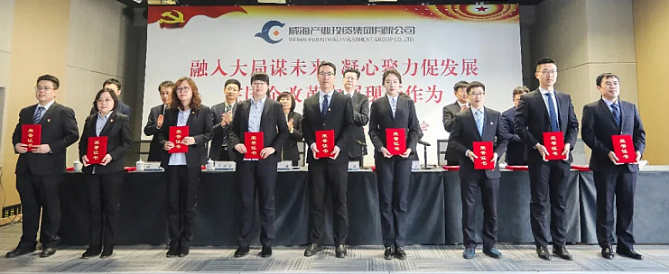 广东会vip·贵宾厅(集团)官方网站