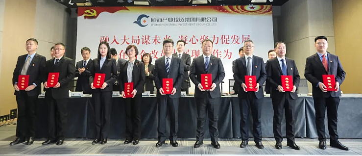 广东会vip·贵宾厅(集团)官方网站