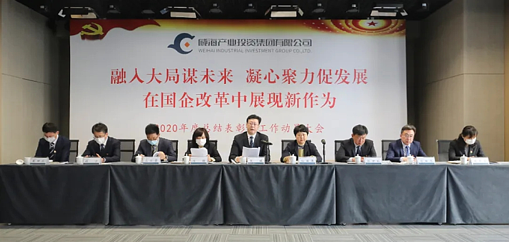 广东会vip·贵宾厅(集团)官方网站