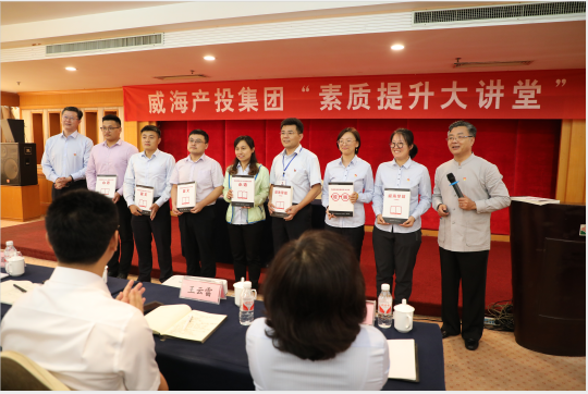 广东会vip·贵宾厅(集团)官方网站