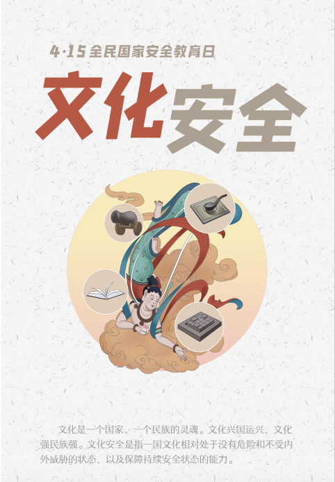 广东会vip·贵宾厅(集团)官方网站