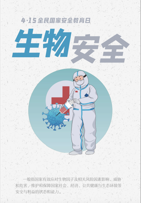 广东会vip·贵宾厅(集团)官方网站