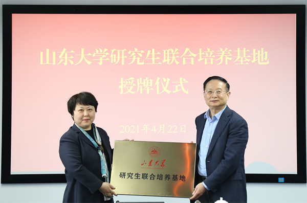 广东会vip·贵宾厅(集团)官方网站