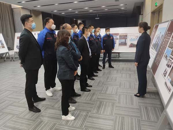 广东会vip·贵宾厅(集团)官方网站