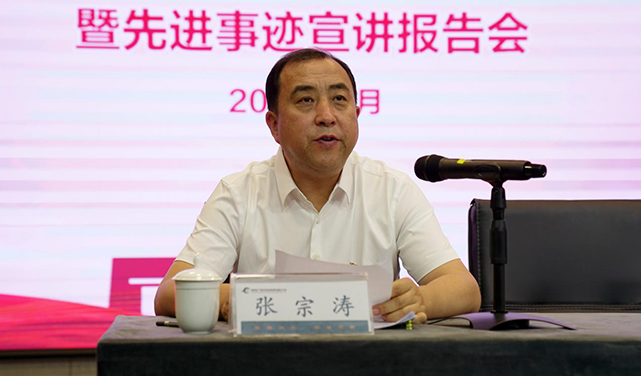 广东会vip·贵宾厅(集团)官方网站