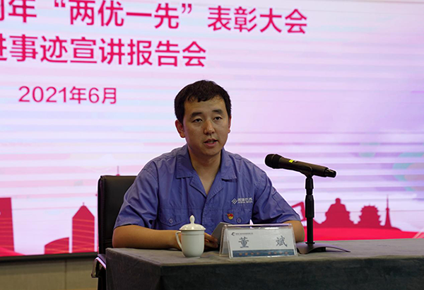 广东会vip·贵宾厅(集团)官方网站