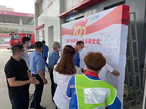 广东会vip·贵宾厅(集团)官方网站