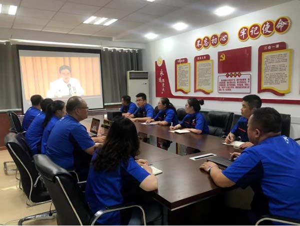 广东会vip·贵宾厅(集团)官方网站