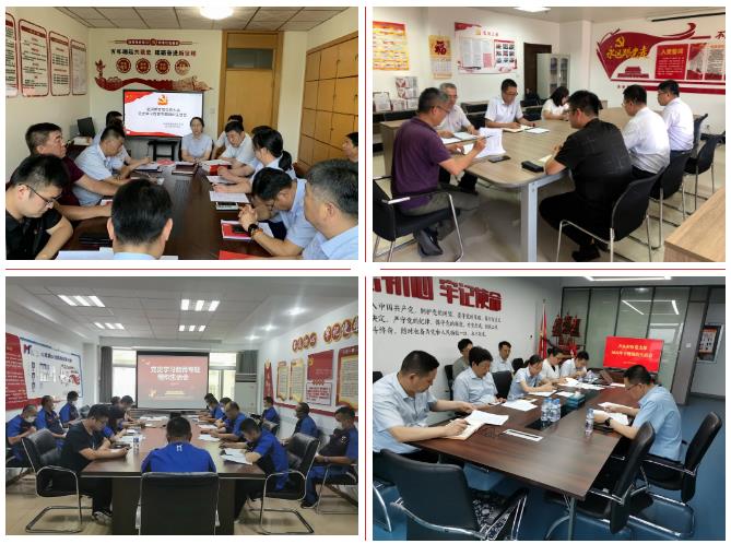 广东会vip·贵宾厅(集团)官方网站