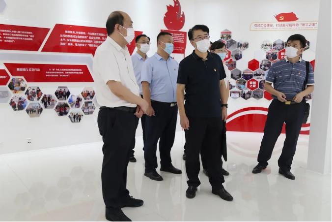 广东会vip·贵宾厅(集团)官方网站