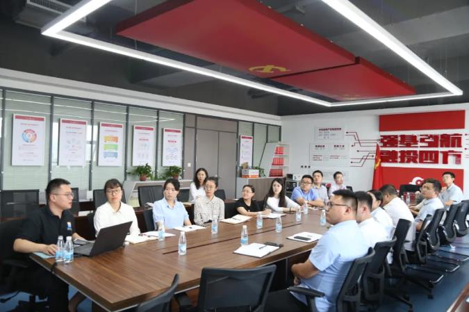 广东会vip·贵宾厅(集团)官方网站