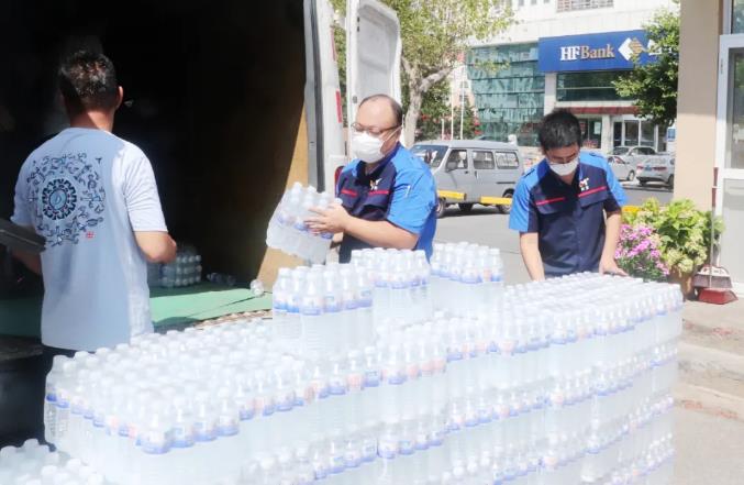 广东会vip·贵宾厅(集团)官方网站