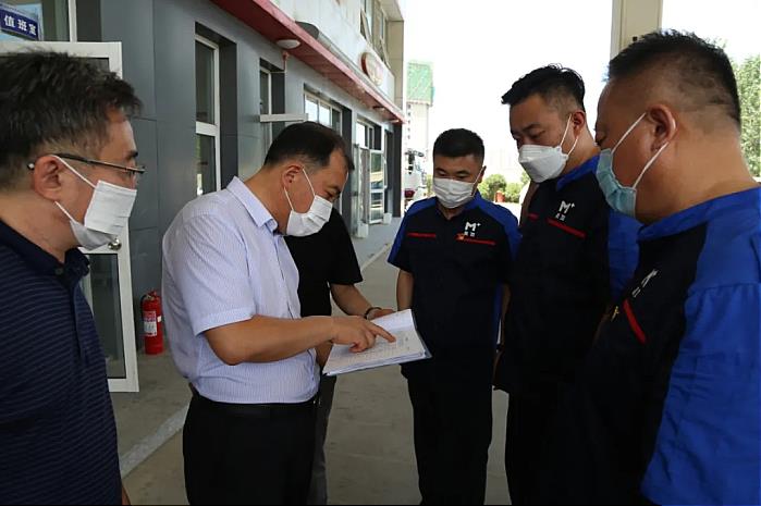 广东会vip·贵宾厅(集团)官方网站