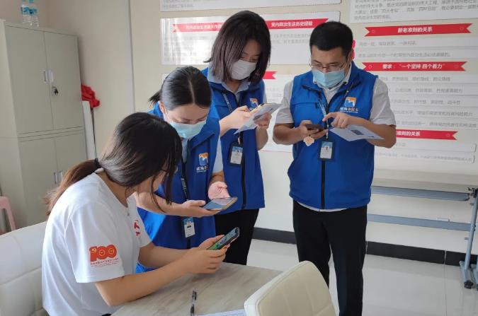 广东会vip·贵宾厅(集团)官方网站