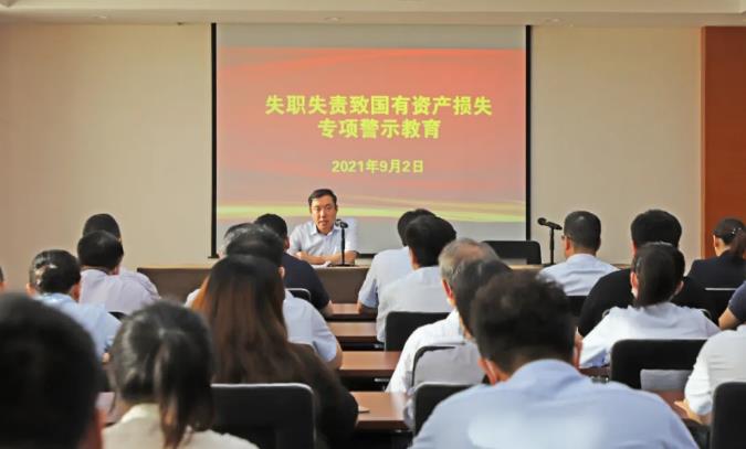 广东会vip·贵宾厅(集团)官方网站