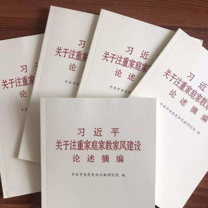 广东会vip·贵宾厅(集团)官方网站