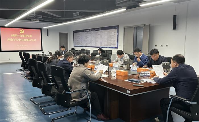 广东会vip·贵宾厅(集团)官方网站