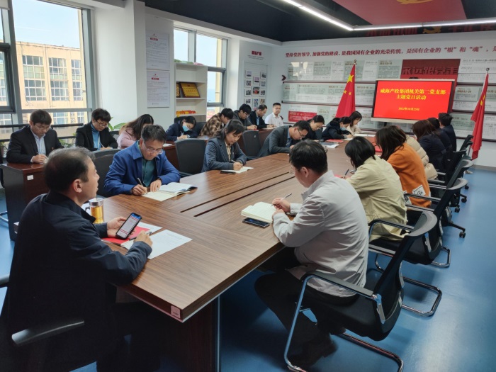 广东会vip·贵宾厅(集团)官方网站