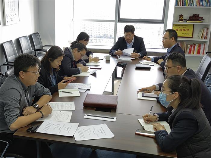 广东会vip·贵宾厅(集团)官方网站