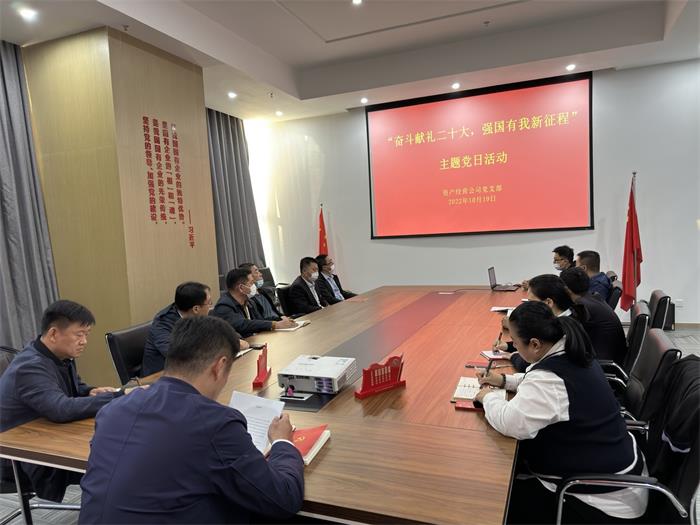 广东会vip·贵宾厅(集团)官方网站