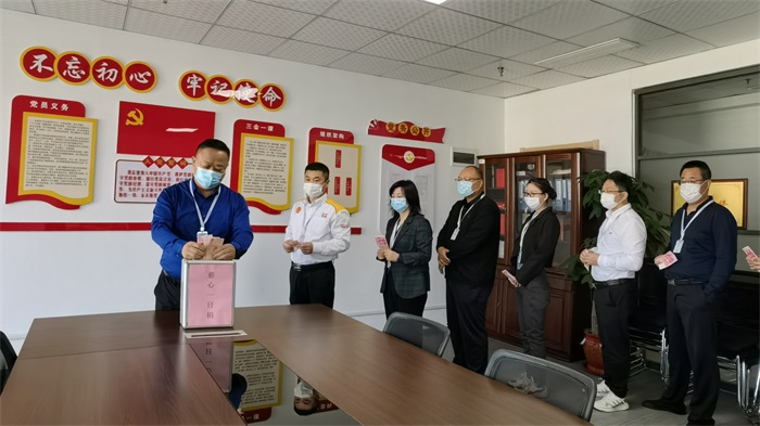 广东会vip·贵宾厅(集团)官方网站