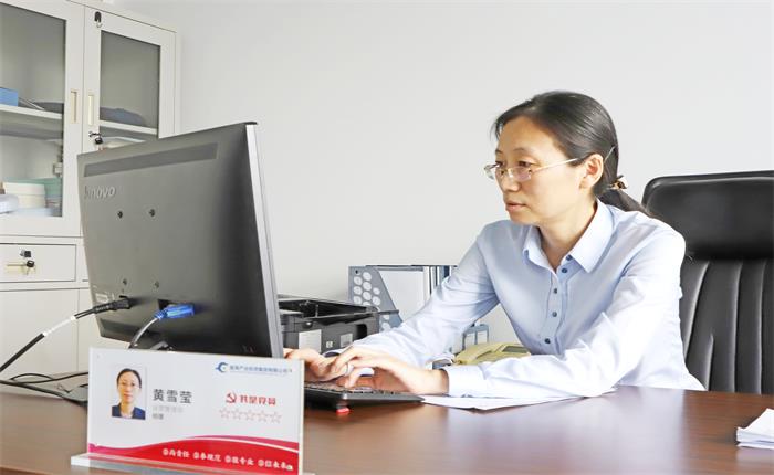 广东会vip·贵宾厅(集团)官方网站