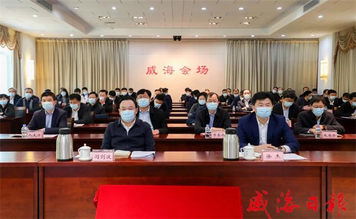 广东会vip·贵宾厅(集团)官方网站