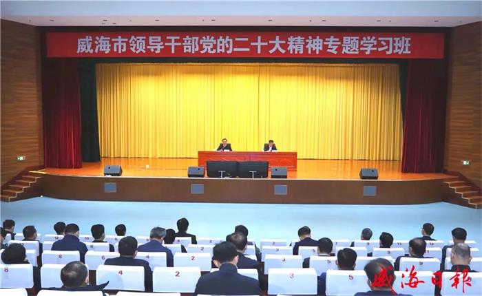 广东会vip·贵宾厅(集团)官方网站