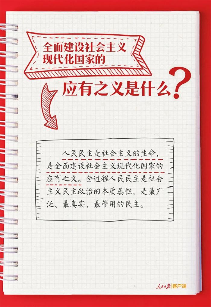 广东会vip·贵宾厅(集团)官方网站