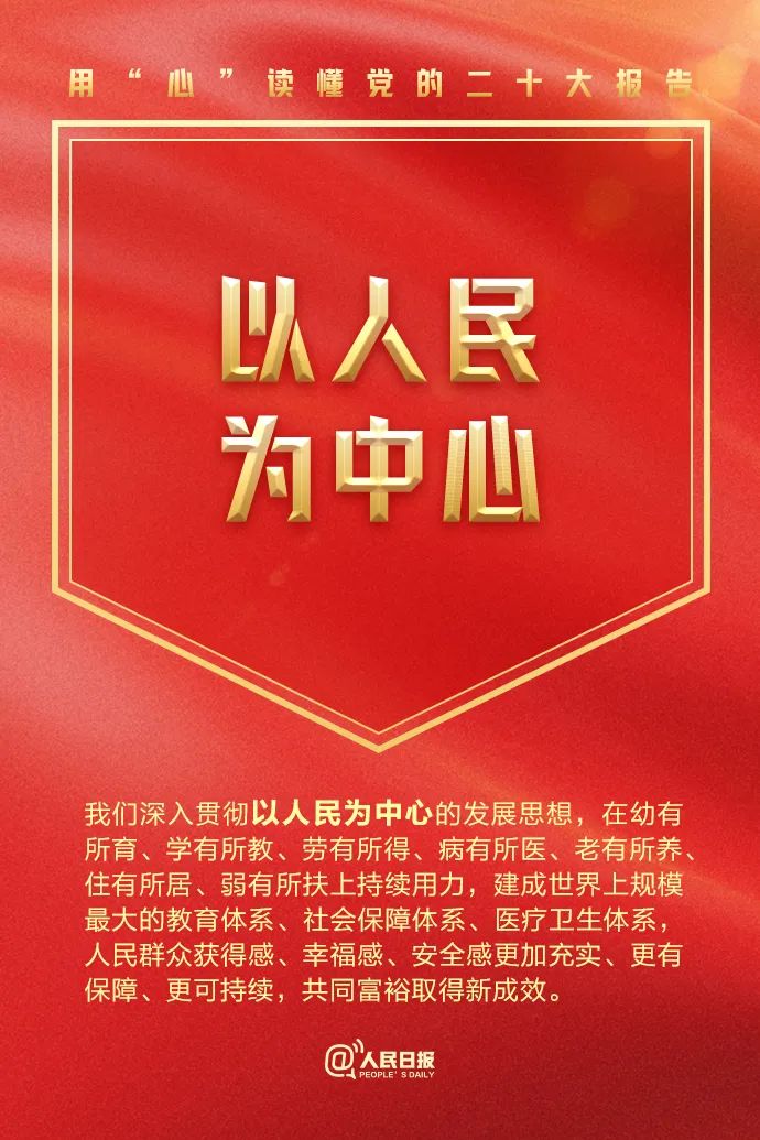 广东会vip·贵宾厅(集团)官方网站