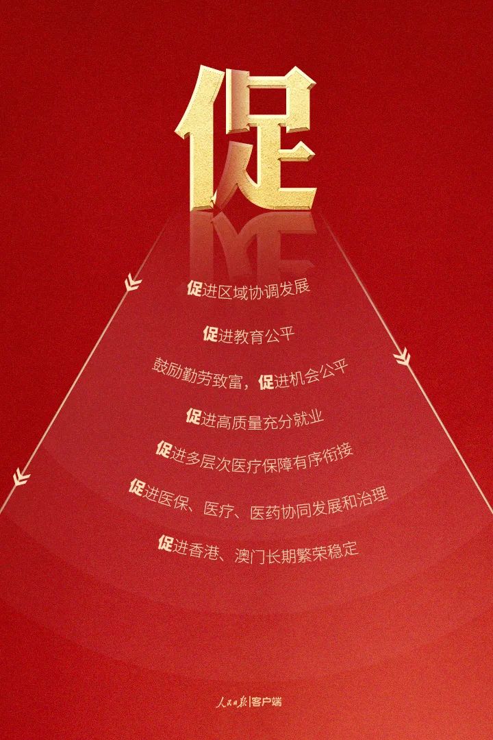 广东会vip·贵宾厅(集团)官方网站