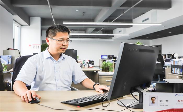 广东会vip·贵宾厅(集团)官方网站