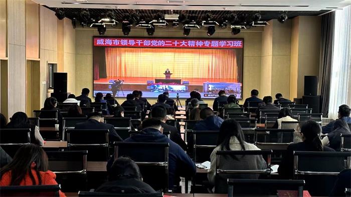 广东会vip·贵宾厅(集团)官方网站