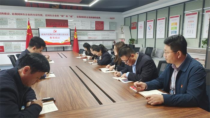 广东会vip·贵宾厅(集团)官方网站