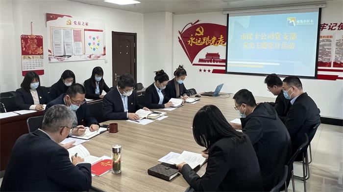 广东会vip·贵宾厅(集团)官方网站