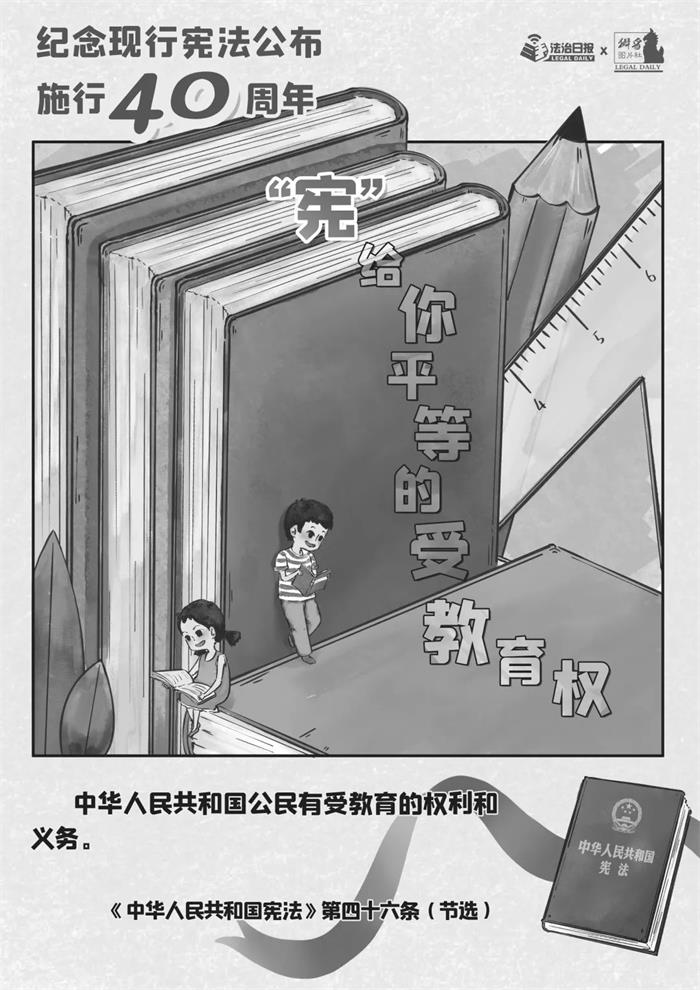 广东会vip·贵宾厅(集团)官方网站
